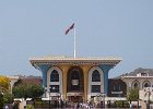 P1030427 : 2013 Holidays, Buildings, Holidays, Muscat, Muscat Palaces, Oman, Places, World Cruise 2013, palaces