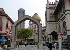 P1020926 : 2013 Holidays, Buildings, Holidays, Mosques, Muslim Heritage Centre Singapore, Places, Singapore, World Cruise 2013